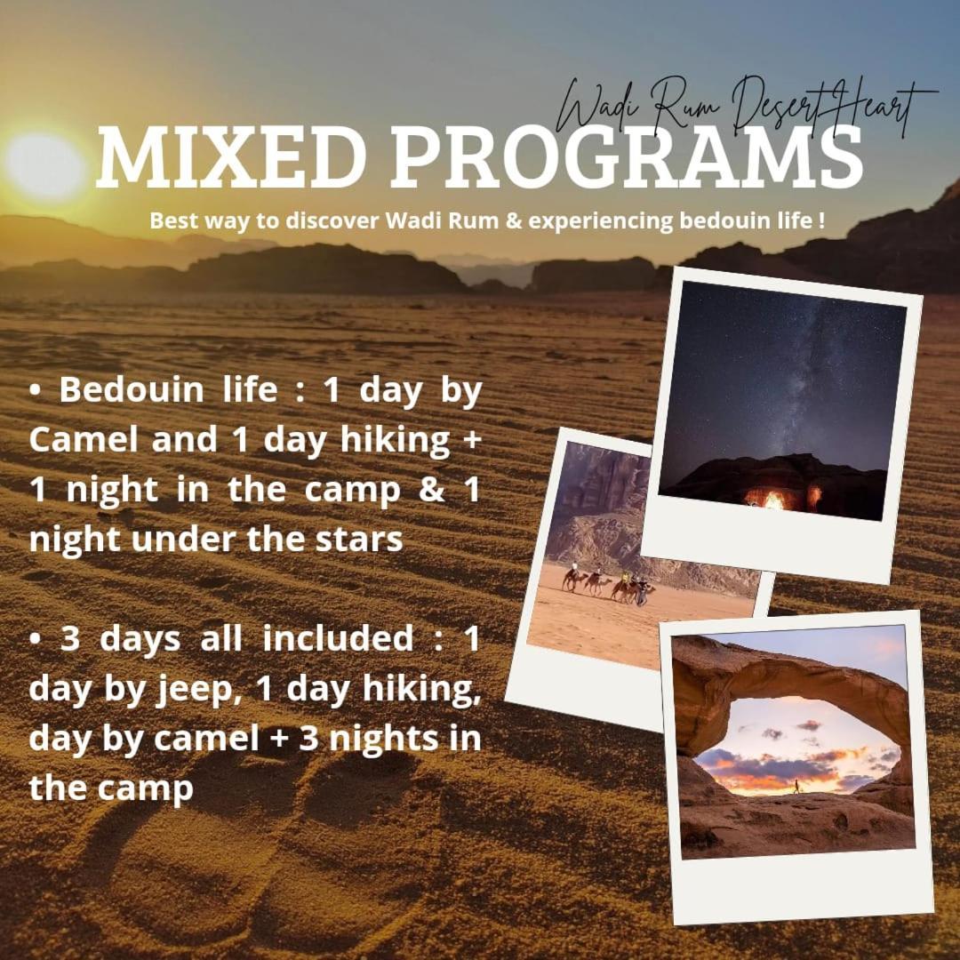 Wadi Rum Desert Heart Camp المظهر الخارجي الصورة