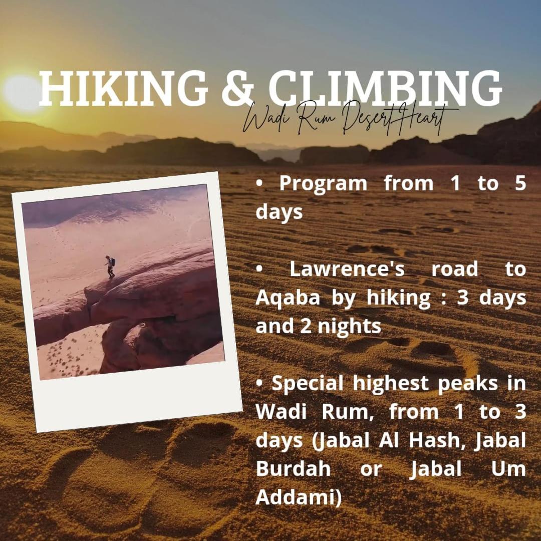 Wadi Rum Desert Heart Camp المظهر الخارجي الصورة