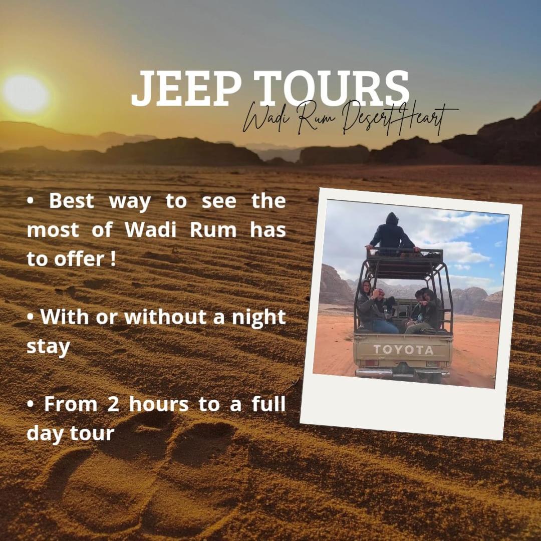 Wadi Rum Desert Heart Camp المظهر الخارجي الصورة