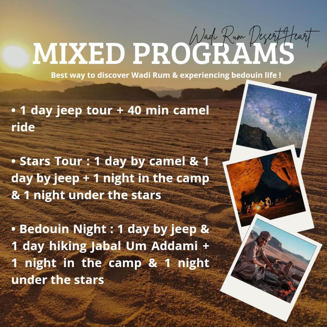 Wadi Rum Desert Heart Camp المظهر الخارجي الصورة